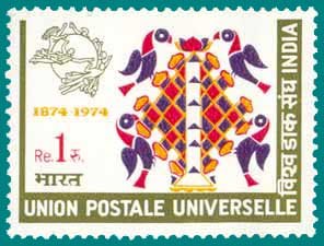 postage stamp madhubani mithila arts 1