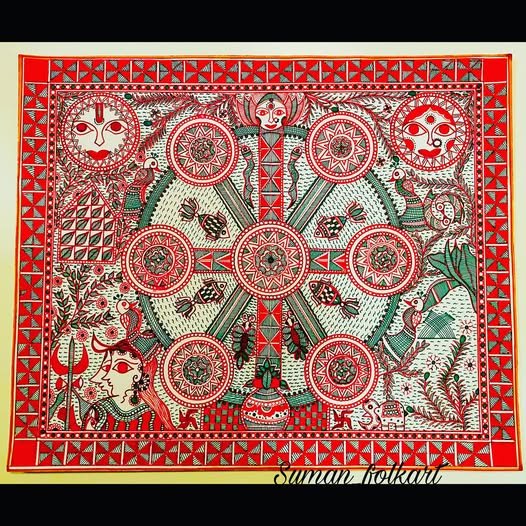 Madhubani Art - Techniques and Styles 472561075 602968232144525 5123640365713206663 n